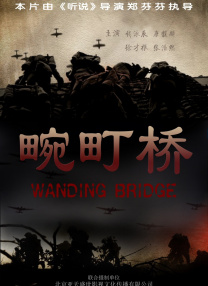 天堂成人国产精品一区
