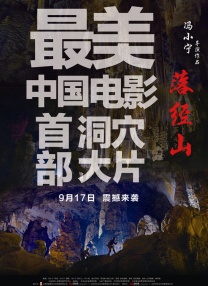 国产精品网站在线进入