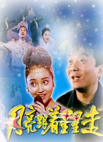 亚洲一区二区免费看