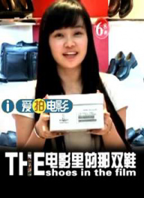 亚洲精品福利视频