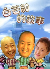 亚洲人成在线影院