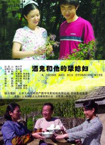 国产草莓视频入口免费网站