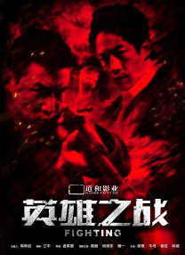 女演员的偷拍