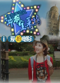 幺公吃我奶水边摸边做