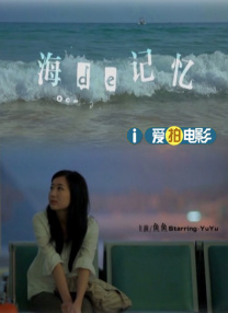 韩国羞羞视频