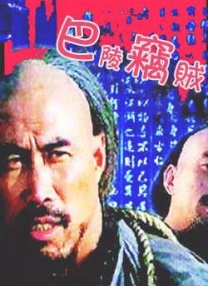 午夜久久免费视频