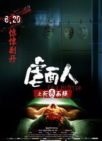 动漫精品在线