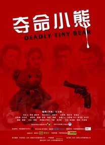 一级做a爱过程免费视