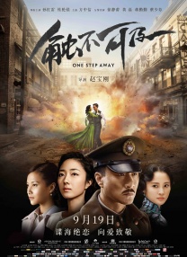 婷婷看片