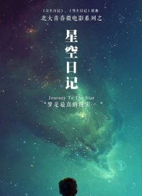 久久爽精品区穿丝袜