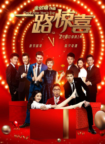 私人影院毛片
