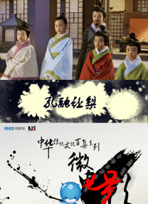 水莓100免费视频