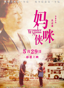 91欧美在线视频
