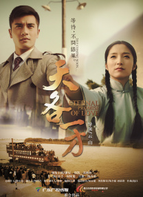 欧美激情图