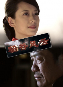 我的坏妈妈