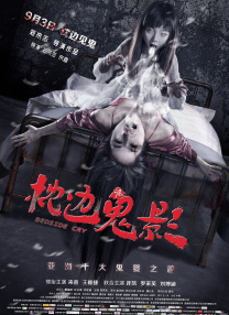 不良视频入口