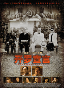绿帽龟奴服侍伺候情夫
