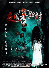 国产微拍精品一区