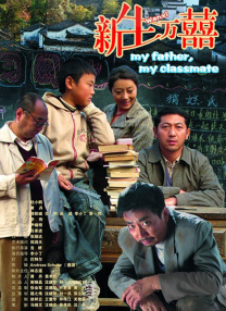 狠狠干97
