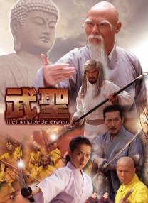 在线观看亚洲网站