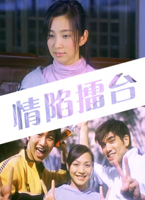 寡糖的电影