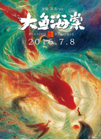 亚洲精品自拍视频