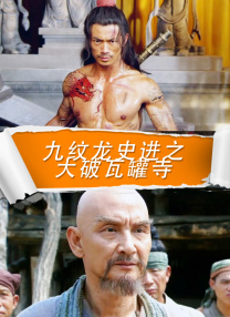 小受h叫床娇喘嗯啊mp