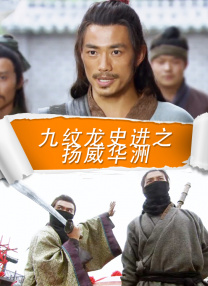 长得纯真