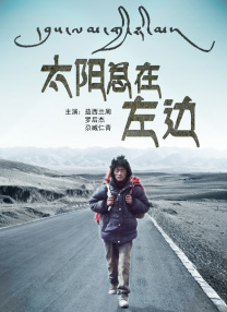 国产亚洲第一