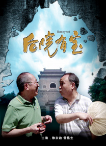 亚欧大片