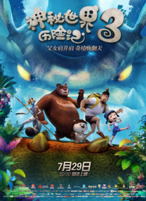 av女优天堂