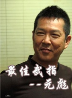羞羞漫画进入网站