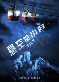 尤果网视频
