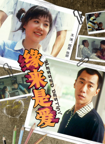 99视频一区