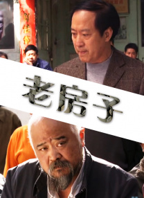 久久精品人人做人人看最新章
