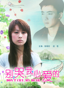 欧美一级级a在线观看