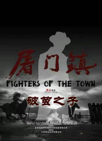 成人免费在线观看视频