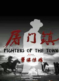狠狠干中文字幕