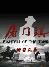 麻豆网站在线观看