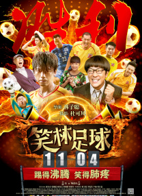 舔鞋vk