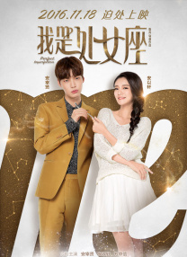 中文字幕第10页