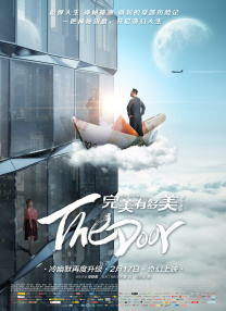 一个人看的免费视频