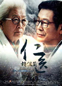 日韩精美电影