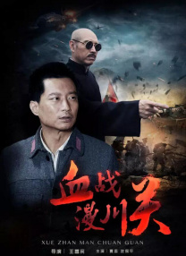 音乐天才