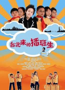 欧美性色黄大片一级毛片视频