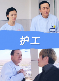 岛国大片在线播放高清
