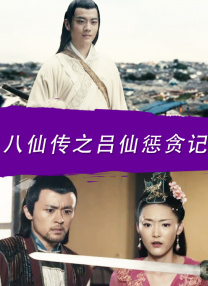 在线 视频 一区二区三