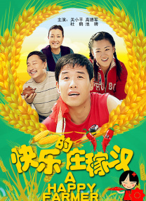 精品福利视频第一