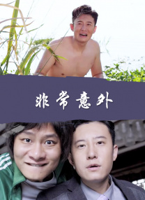 开始慢慢迎迎合小说