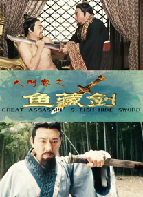 公妇在线观看2